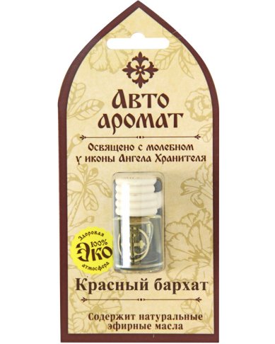 Утварь и подарки Благовоние для автомобиля «Красный бархат», 3 мл