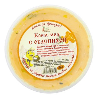 Натуральные товары Крем-мёд с облепихой (350 г)