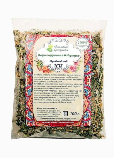 Натуральные товары Травяной чай «Поджелудочная в порядке» (100 г)