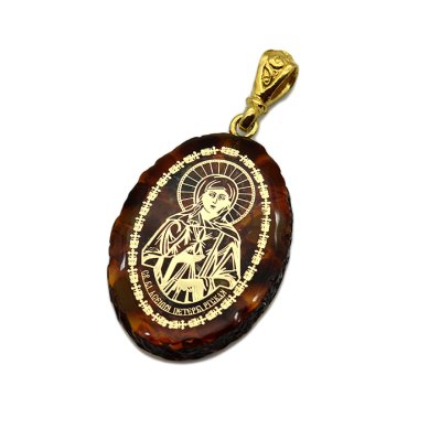 Утварь и подарки Медальон-образок из янтаря «Ксения Петербургская» (2,3 х 3 см)