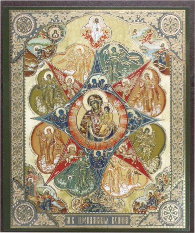 Иконы Неопалимая Купина, икона Божией Матери на МДФ (10,3 х 12,3 см)