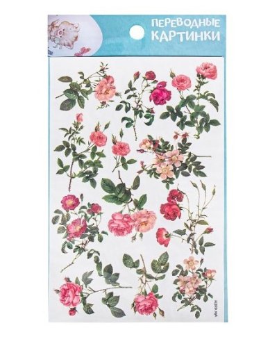 Утварь и подарки Набор для декорирования яиц «Переводные картинки» (Розы)