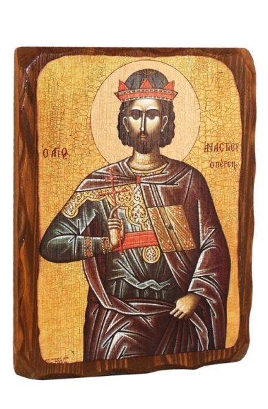 Иконы Иоанн Персидский, икона на дереве под старину (18х24 см)