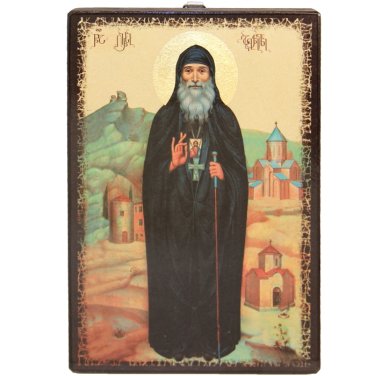 Иконы Гавриил Ургебадзе икона освящена на мощах преподобного старца (14 х 20,5 см)