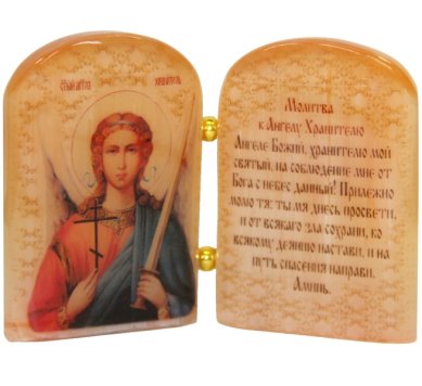 Иконы Икона из селенита «Ангел Хранитель» с молитвой (6,5 х 9 см)