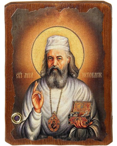 Утварь и подарки Лука Крымский, икона на доске 13х17 см с частицей покровца освященного на мощах святого