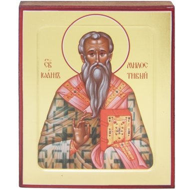 Иконы Иоанн Милостивый святой (патриарх Александрийский) икона на дереве (12,5 х 16 см)