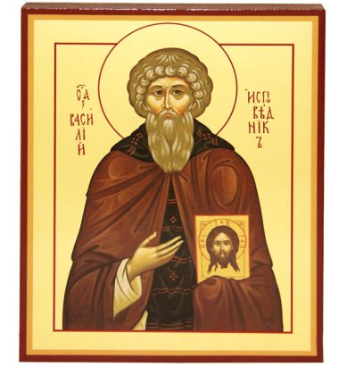 Иконы Василий Исповедник икона на дереве, ручная работа (12,7 х 15,8 см)
