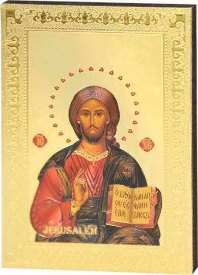 Иконы Господь Вседержитель, икона 11 х 16 см (Иерусалим)