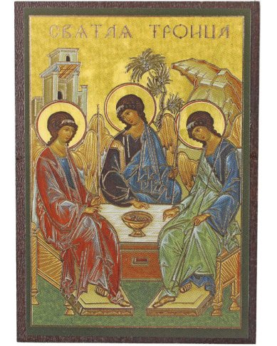 Иконы Святая Троица икона на МДФ (6,3 х 9 см)