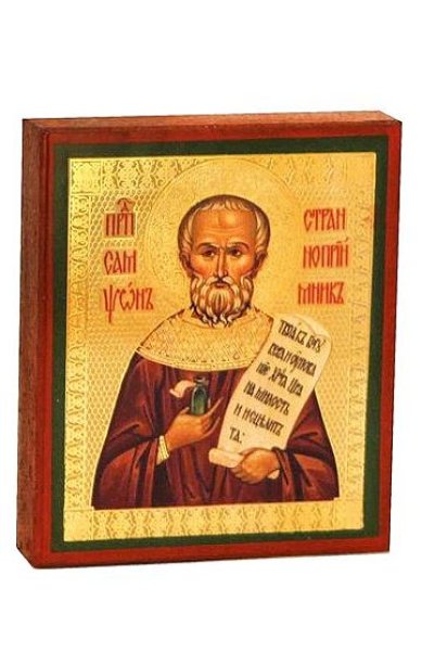 Иконы Сампсон Странноприимец святой икона, литография на дереве (6х7 см, Тиль)