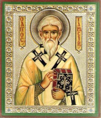 Иконы Тарасий Константинопольский святитель икона на дереве (6х7 см, Тиль)