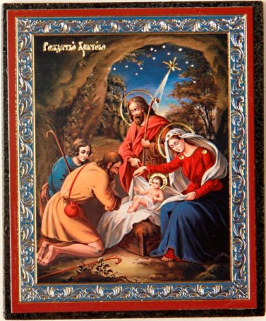 Иконы Рождество Христово икона на дереве (6х7 см, Софрино)