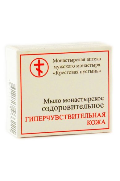Натуральные товары Мыло монастырское «Гиперчувствительная кожа» (30 г)