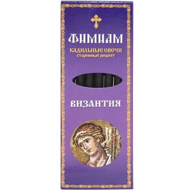 Утварь и подарки Свечи Фимиам кадильные большие «Византия»