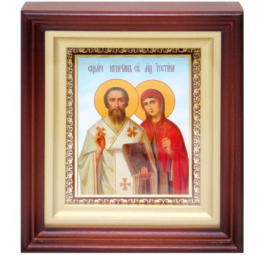 Иконы Киприан и Иустина св. мученики икона в киоте (16,5 х 19 см)
