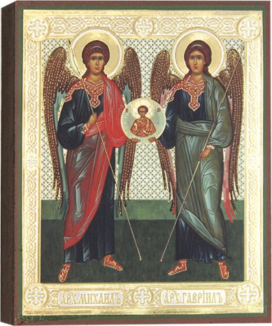 Иконы Архангел Михаил и Архангел Гавриил, икона 13 х 16 см
