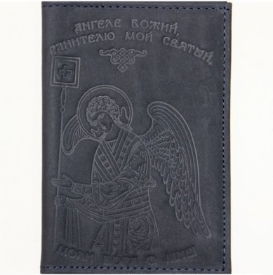 Утварь и подарки Обложка для в/у «Ангел Хранитель» (кожа, 10 х 14 см)