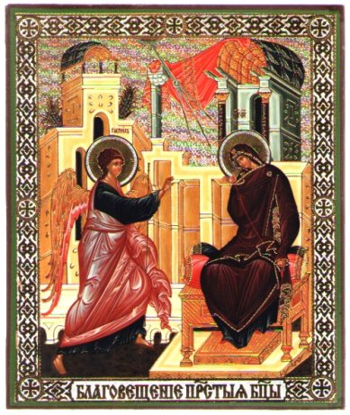 Иконы Благовещение Пресвятой Богородицы, икона литография на дереве (17 х 21 см)