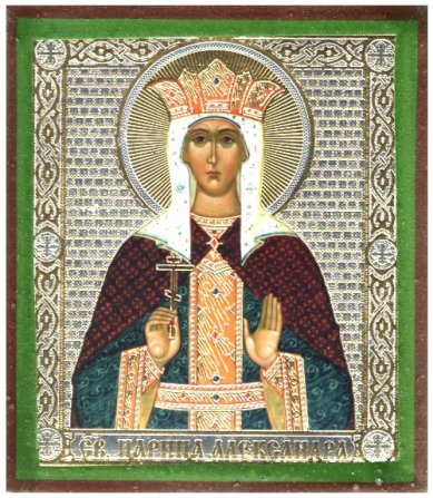 Иконы Александра царица икона литография  на дереве (6 х 7 см)