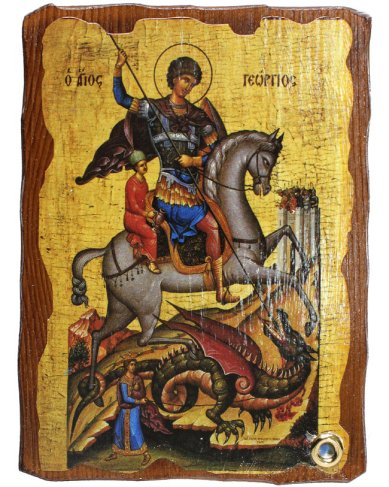 Иконы Георгий Победоносец, икона на доске 13х17 см с частицей покровца освященного на мощах святого