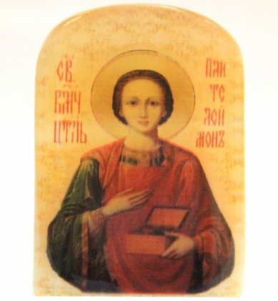 Иконы Икона настольная из селенита «Пантелеимон целитель» (4,5 х 6,5 см)
