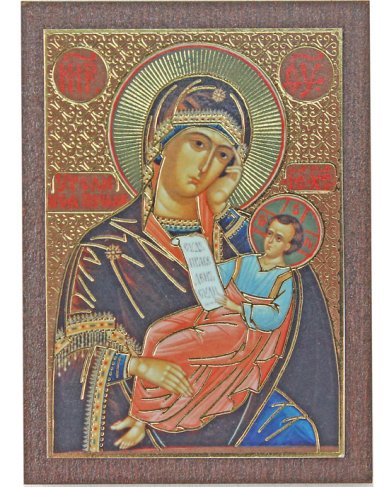 Иконы Утоли моя печали икона на МДФ (4 х 6 см)