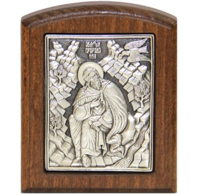 Иконы Илия Пророк икона (8 х 10 см)