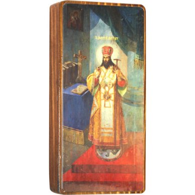 Утварь и подарки Димитрий Ростовский свт. икона на дереве 13,5х6,5 см, освященная у мощей святителя