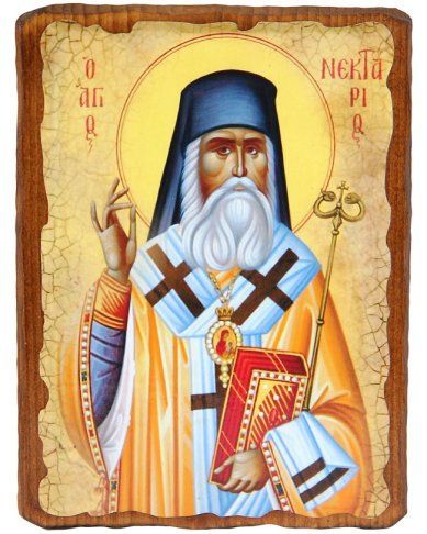 Иконы Нектарий Эгинский свт. икона на дереве (освящена на мощах преподобного Гавриила, 13 х 17 см)