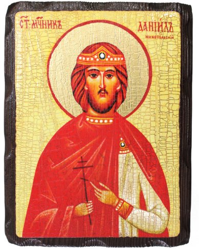 Иконы Даниил Никопольский, икона на доске под старину, 18 х 24 см