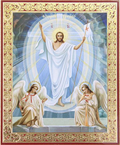 Иконы Воскресение Христово, икона на оргалите, 11 х 13 см