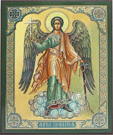 Иконы Ангел Хранитель икона на МДФ (15,2 х 18,5 см)