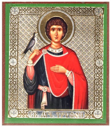 Иконы Трифон мученик икона, литография на дереве (6 х 7 см)