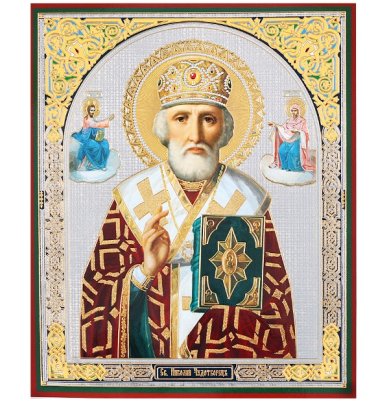 Иконы Николай Чудотворец с предстоящими икона на оргалите (18 х 22 см, Софрино)