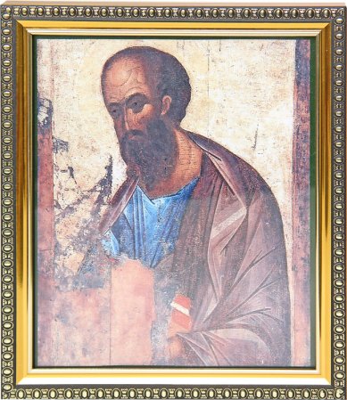 Иконы Павел апостол икона багетная рамка (18 х 21 см)