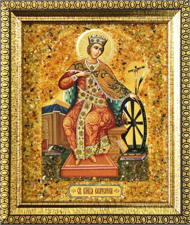 Иконы Екатерина Александрийская, икона с янтарной крошкой, 14 х 16 см