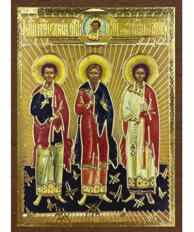 Иконы Гурий, Самон и Авив мученики икона на МДФ (4 х 6 см)