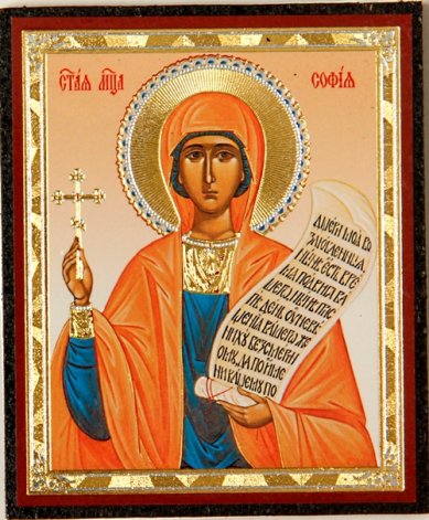 Иконы София святой мученицы икона на дереве (6х7 см, Софрино)