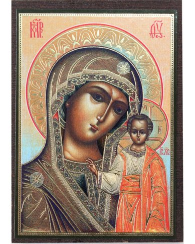 Иконы «Казанская икона Божией Матери» на МДФ (6,3 х 9 см)