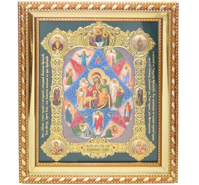 Иконы Неопалимая Купина икона Божией Матери, в багетной рамке (19 х 22 см)