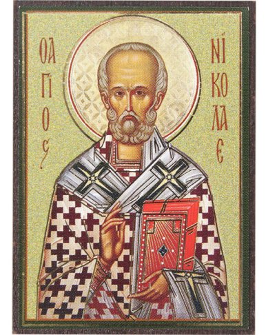 Иконы «Николай Чудотворец» икона на МДФ (4,5 х 6,2 см)