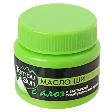 Натуральные товары Масло ши с алоэ и вытяжкой тамбуканской грязи (50 мл) TambuSun