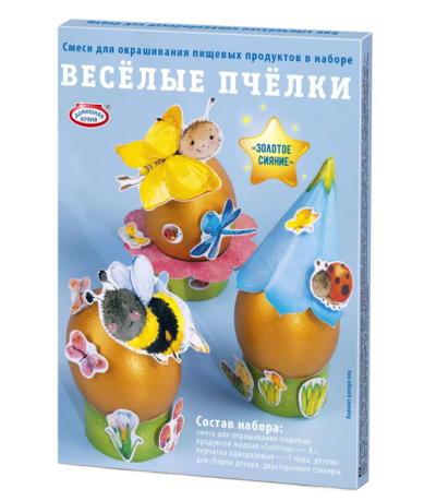 Утварь и подарки Набор для декорирования яиц «Веселые пчелки»