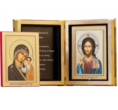Иконы Складень двойной 13 х 17 см (Спаситель, Казанская Божия Матерь)