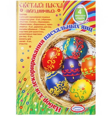 Утварь и подарки Набор для декорирования яиц «Светлая Пасха» (праздничная)