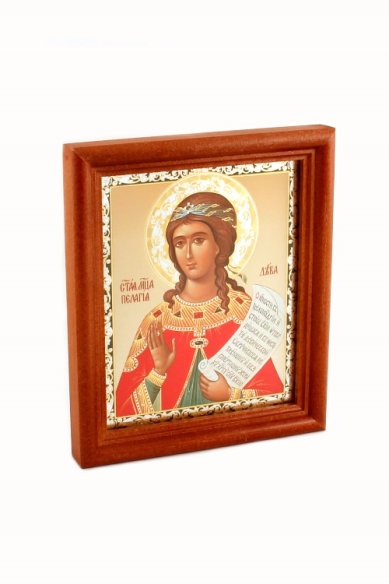 Иконы Пелагия мученица. Подарочная икона с открыткой День Ангела (13 х 16 см, Софрино)