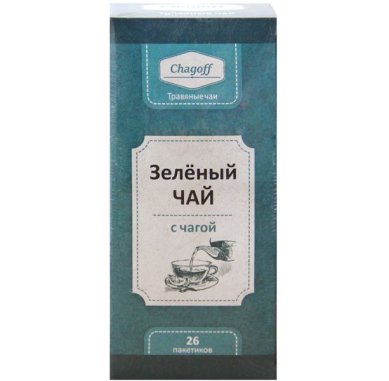 Натуральные товары Зеленый чай с чагой (26 фильтр пакетов по 1,5 г, упаковка 39 г)