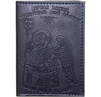Утварь и подарки Обложка для паспорта «Ангел» (экокожа, 9,5 х 13,5 см)