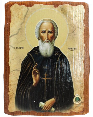 Иконы Сергий Радонежский, икона на доске 13х17 см с частицей облачения от мощей святого